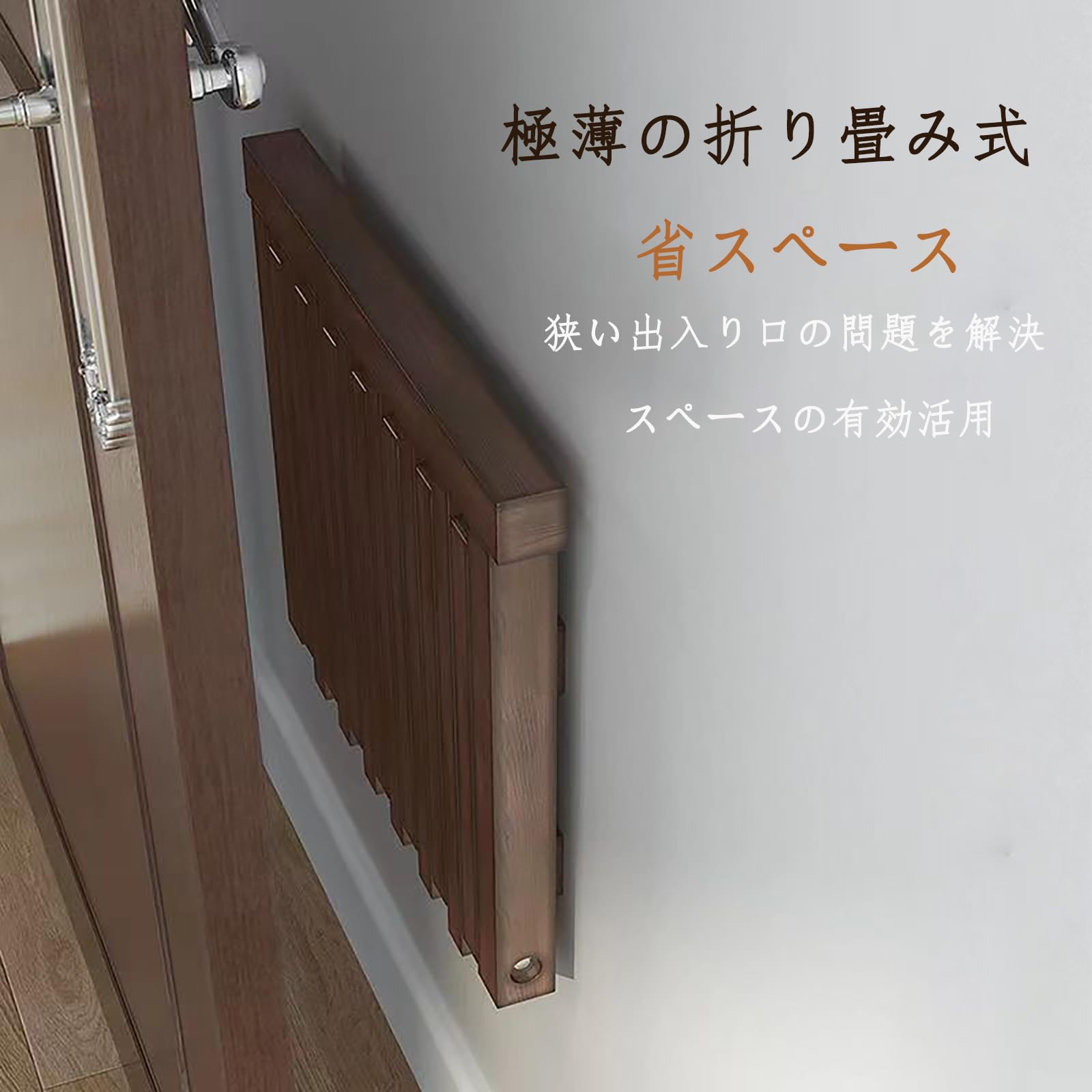 Amazon.co.jp: Senyidafa玄関椅子、 折りたたみ椅子 チェア 省スペース